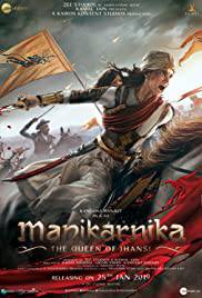 MANIKARNIKA THE QUEEN OF JHANSI Poster