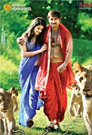 MARD KI ZABAN Poster