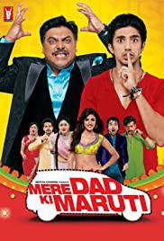 MERE DAD KI MARUTI Poster