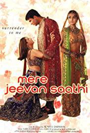 MERE JEEVAN SAATHI Poster