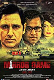 MIRROR GAME Poster