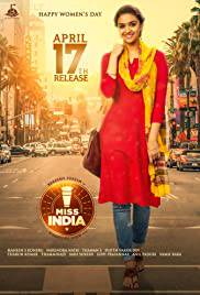 MISS INDIA Poster