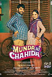 MUNDA HI CHAHIDA Poster
