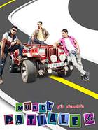 MUNDE PATIALE DE Poster