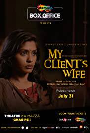 MY CLIENTS WIFE Poster