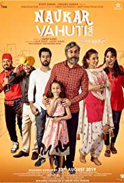 NAUKAR VAHUTI DA Poster