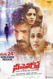 NEEVEVARO Poster