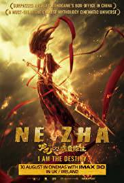 NE ZHA Poster