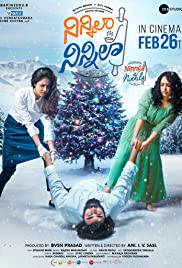 NINNILA NINNILA Poster