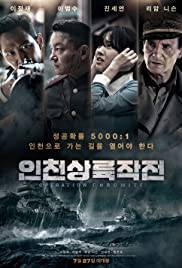 OPERATION CHROMITE Poster