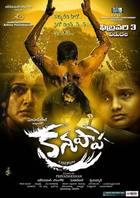 OPPAM Poster