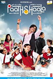 PAATHSHAALA Poster
