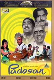 PADOSAN Poster