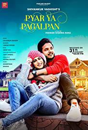PAGALPAN Poster