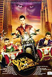 PAISA Poster