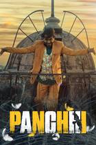 PANCHHI Poster