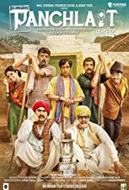 PANCHLAIT Poster