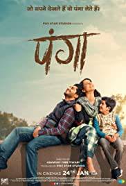 PANGA Poster