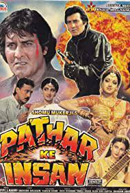 PATHAR KE INSAN Poster