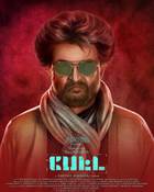 PETTA Poster