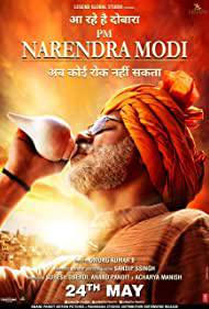 PM NARENDRA MODI Poster