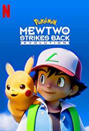 POKEMON MEWTWO STRIKES BACK EVOLUTION Poster