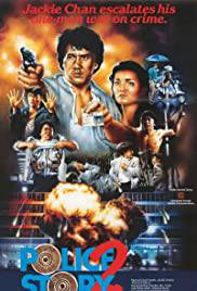 POLICE STORY 2 Poster