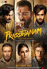 PRASSTHANAM Poster