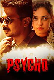PSYCHO Poster