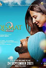 QISMAT 2 Poster