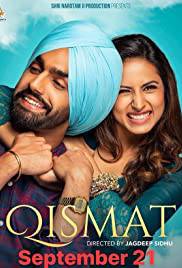 QISMAT Poster