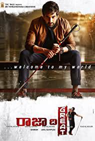 RAJA THE GREAT Poster