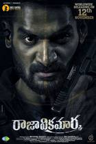 RAJA VIKRAMARKA Poster