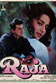 RAJA Poster