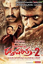 RAKHTA CHARITRA 2 Poster