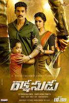 RAKSHASUDU Poster