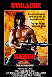 RAMBO FIRST BLOOOD Poster