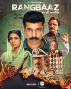 RANGBAAZ: DARR KI  RAJNEETI S01 Poster