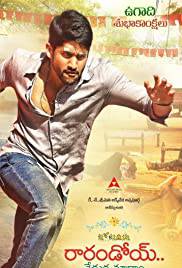 RARANDOI VEDUKA CHUDHAM Poster