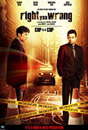 RIGHT OR WRONG #COMPLETE Poster