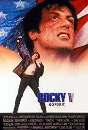 ROCKY 5 Poster
