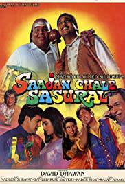 SAAJAN CHALE SASURAL Poster