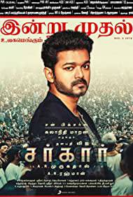 SARKAR Poster