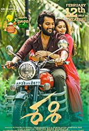 SASHI Poster