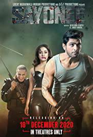 SAYONEE Poster