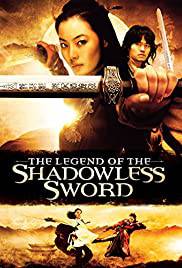 SHADOWLESS SWORD Poster