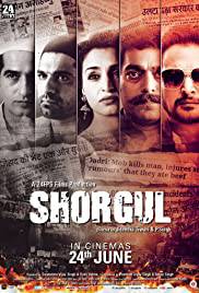 SHORGUL Poster