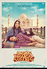 SHUBH MANGAL SAAVDHAN Poster