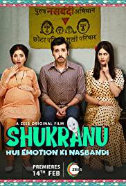 SHUKRANU Poster