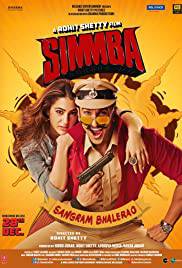 SIMMBA Poster